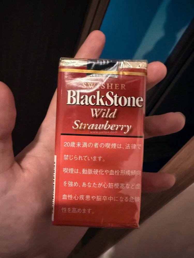 黑石(草莓)相册 112403_88524