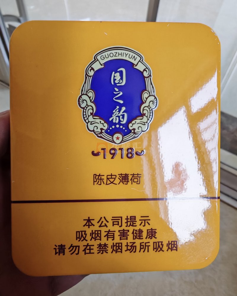 长城(国之韵1918)相册 99143_57106