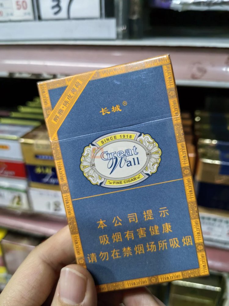 长城(醇雅薄荷)相册 93505_89285