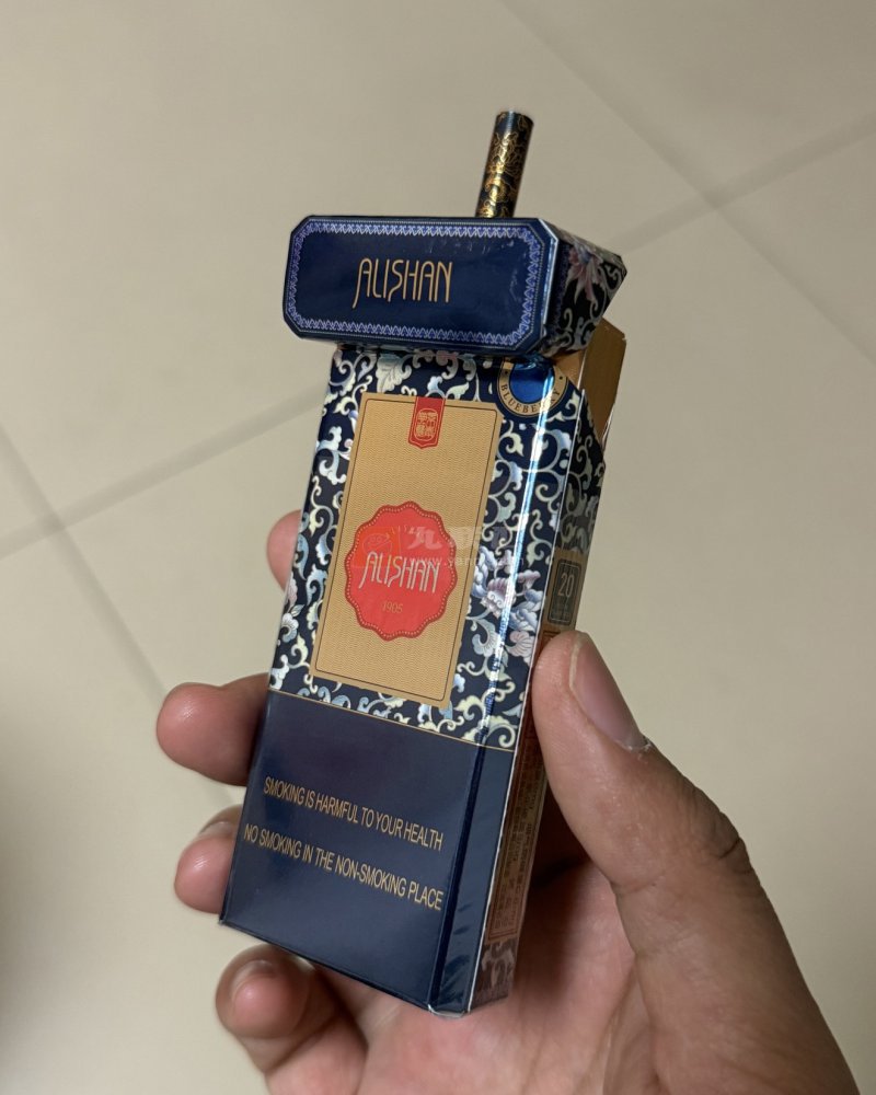 阿里山(蓝莓爆珠)相册 94421_23480