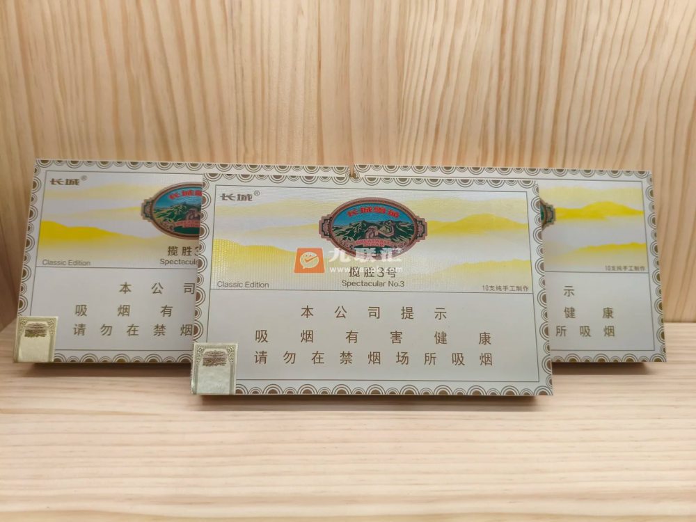 长城(揽胜3号经典)相册 93598_68397