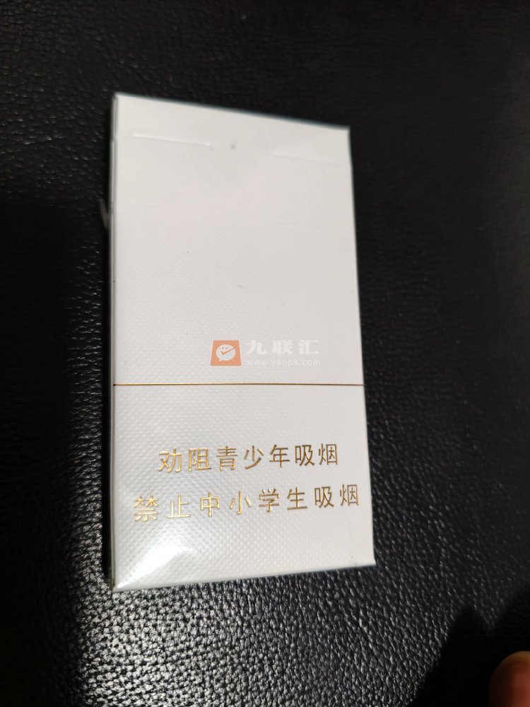 芙蓉王(品悦)相册 115262_56645