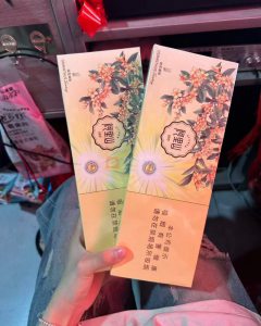 阿里山(印象桂花爆珠)