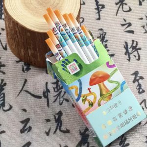 云烟(灵感蘑菇)