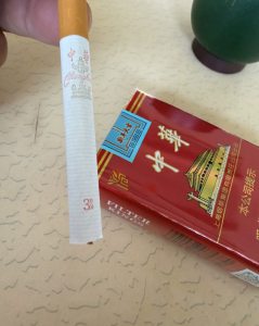 中华(软2026马年生肖版)相册 