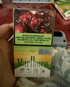 万宝路(青柠双爆珠细支韩版)相册 