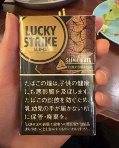 好彩(过滤嘴小雪茄细支日版)