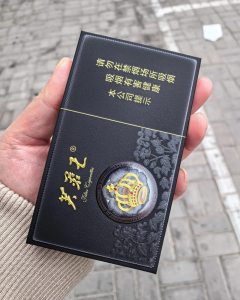 芙蓉王(锦绣世纪黑3mg)