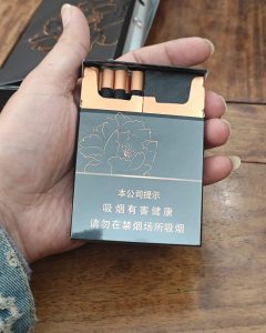 牡丹(玄华双中)