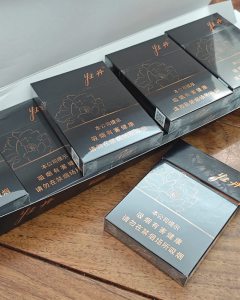 牡丹(玄华双中)