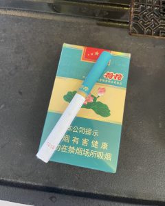钻石(软荷花)