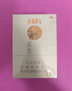 黄鹤楼(春夏秋冬)