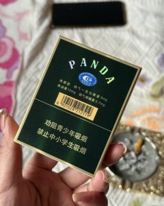 熊猫(典藏中支)