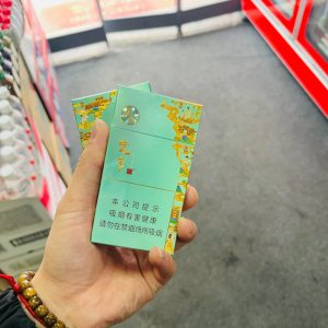 娇子(宽窄东坡细支)相册 