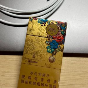 阿里山(印象蜂王浆爆珠)