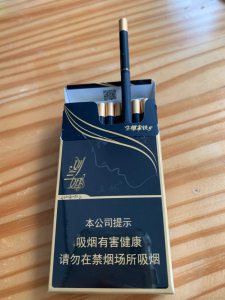 真龙(刘三姐黑金)