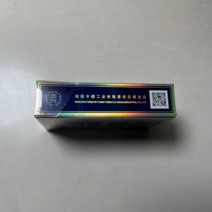 白沙(硬新精品二代)