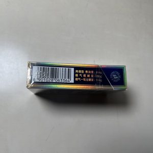 白沙(硬新精品二代)