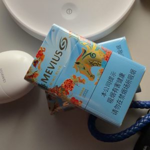 柔和七星(风蓝2026马年限定版)