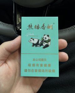 熊猫(经典细支)