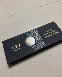 芙蓉王(锦绣世纪黑3mg)