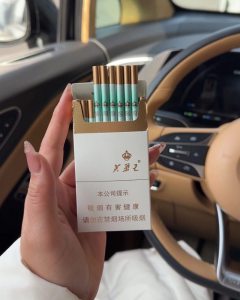 芙蓉王(品悦)相册 