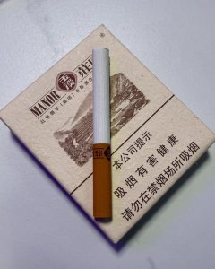 玉溪(硬庄园16支)