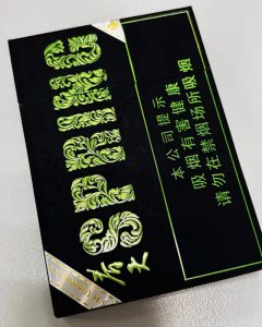 双喜(春天清风)相册 