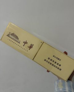 中华(细支3mg)相册 