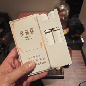 黄鹤楼(逍遥7号)