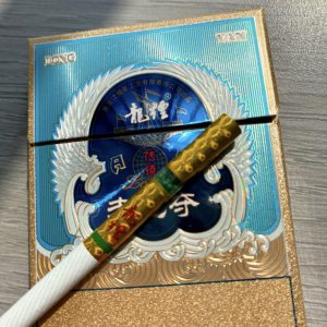 龙烟(老巴夺中支传琦)