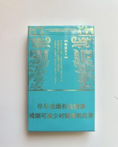 白沙(和天下尊品细支)相册 