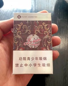 利群(休闲)相册 