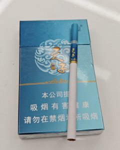 天子(天福)