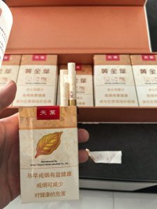 黄金叶(软天叶)相册 