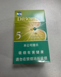 迪宝路(哈蜜瓜双爆珠中免版)