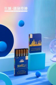 长城(迷你奇迹)