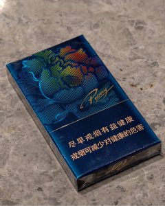 牡丹(蓝彩细支)