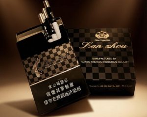 兰州(黑中支)相册 