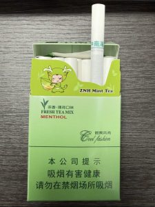 中南海(硬酷爽风尚)