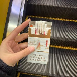 南京(十二钗钰钗)