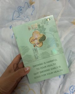 黄鹤楼(四季出口版)