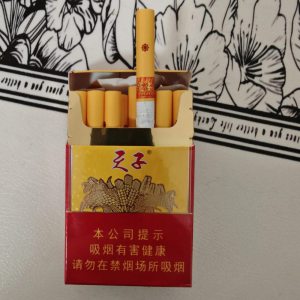 天子(五粮香30年)