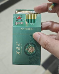 芙蓉王(沁爽细支)