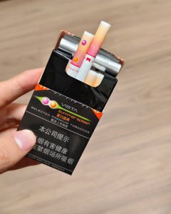 万宝路(夏日盛典中免版)相册 