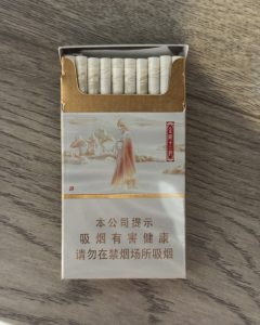 南京(十二钗钰钗)