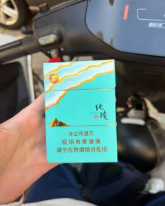 七匹狼(纯境中支)