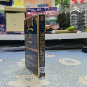 云烟(细支小重九)