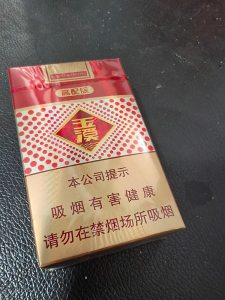 玉溪(高配版)
