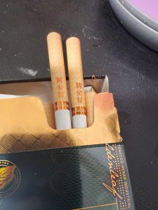 黄金叶(浓香中支)